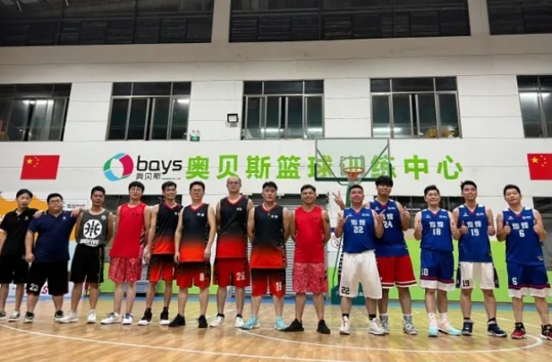 團(tuán)建活動(dòng)