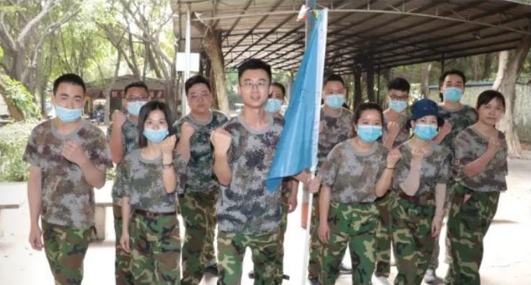 團(tuán)建活動(dòng)