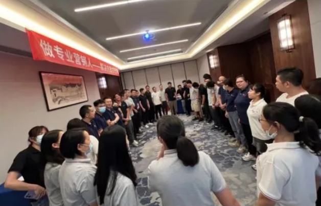 學(xué)習(xí)培訓(xùn)