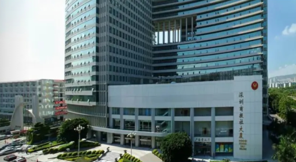 深圳商報(bào)大廈項(xiàng)目